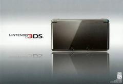 Nintendo 3DS Cosmo Black