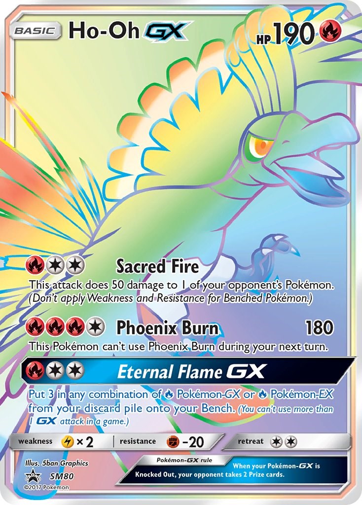 Ho-Oh GX - SM80