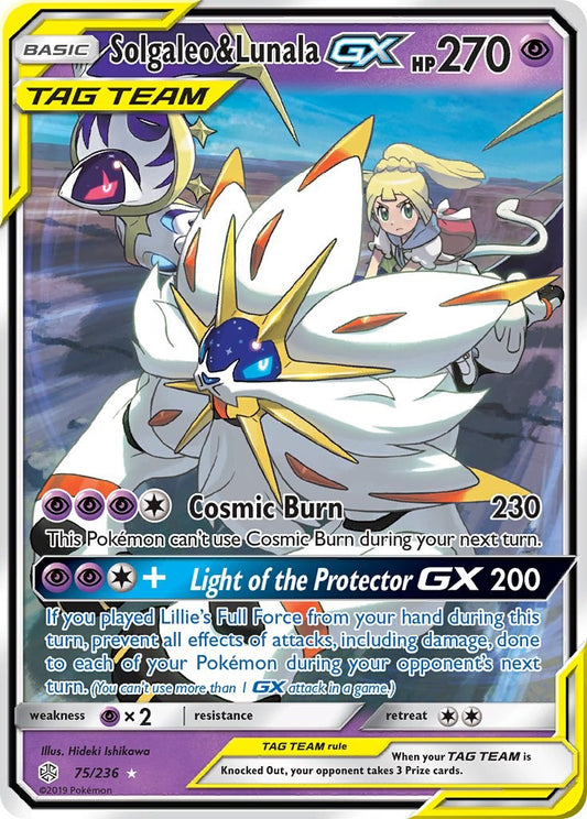 Solgaleo & Lunala GX