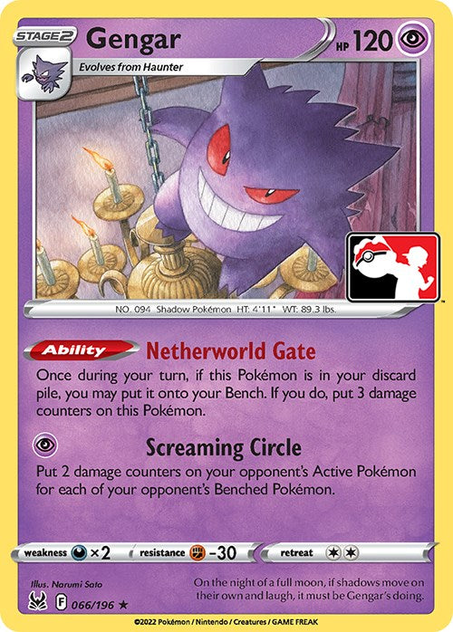 Gengar - 066/196