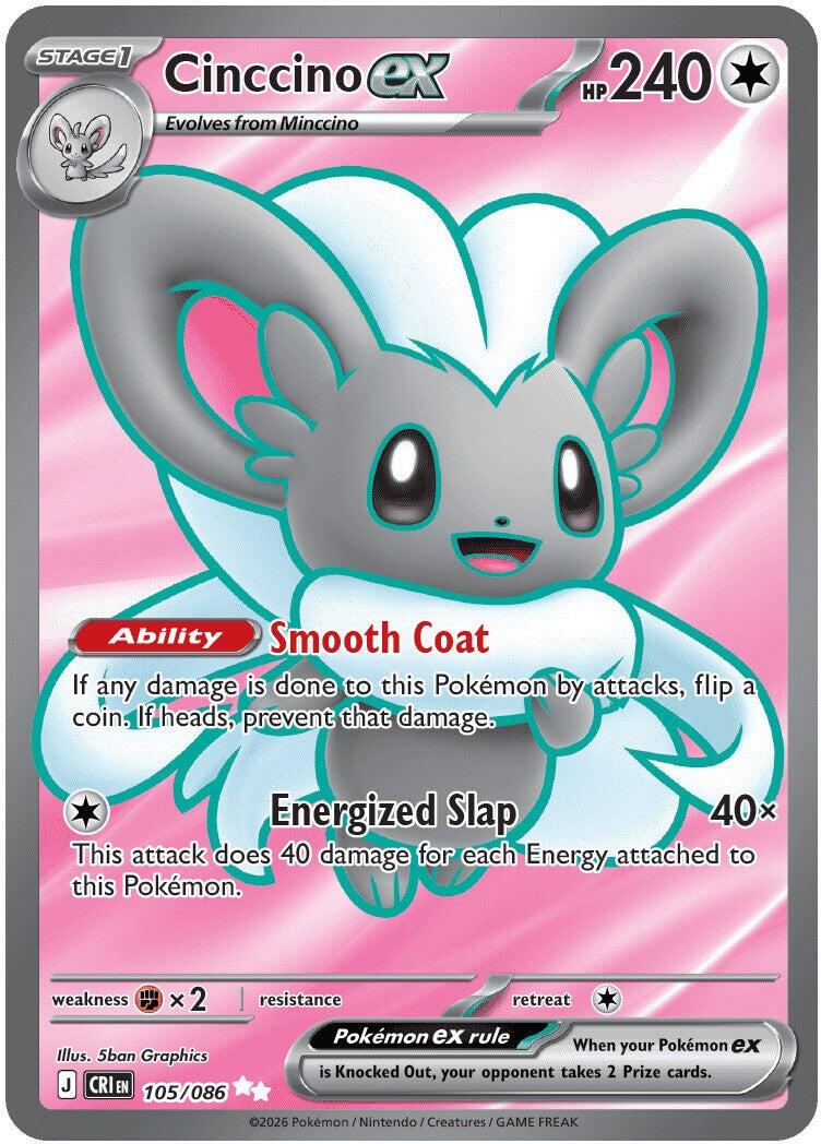 Cinccino ex - 105/086