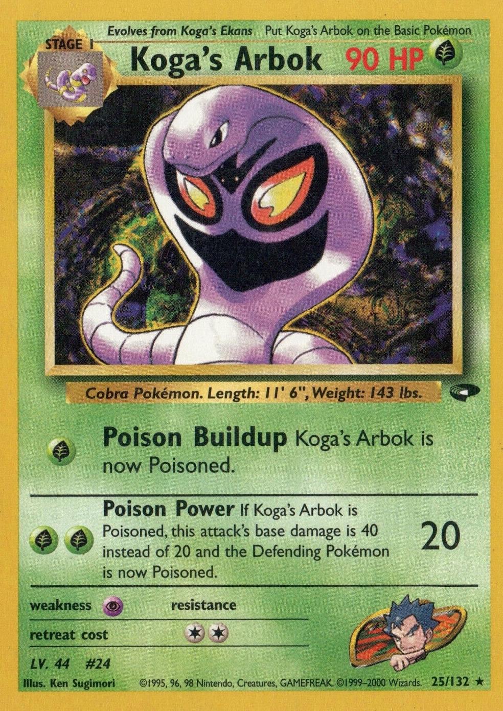 Koga's Arbok