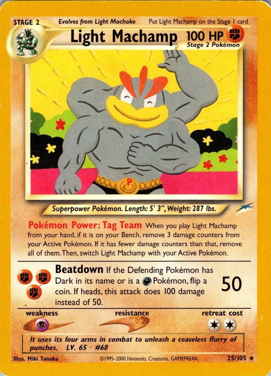 Light Machamp