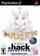 .hack Infection