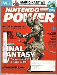 [Volume 228] Final Fantasy IV