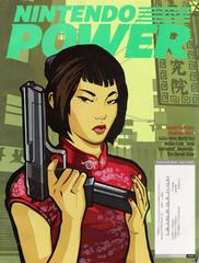 [Volume 234] Grand Theft Auto: Chinatown Wars