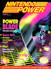 [Volume 23] Power Blade