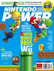 [Volume 248] New Super Mario Bros