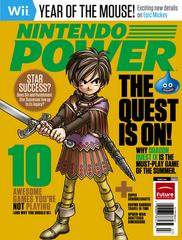 [Volume 257] Dragon Quest IX