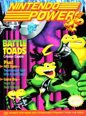 [Volume 25] Battle Toads