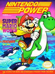 [Volume 28] Super Mario World