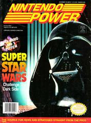 [Volume 42] Super Star Wars