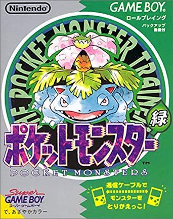 Pokemon Green JP GameBoy